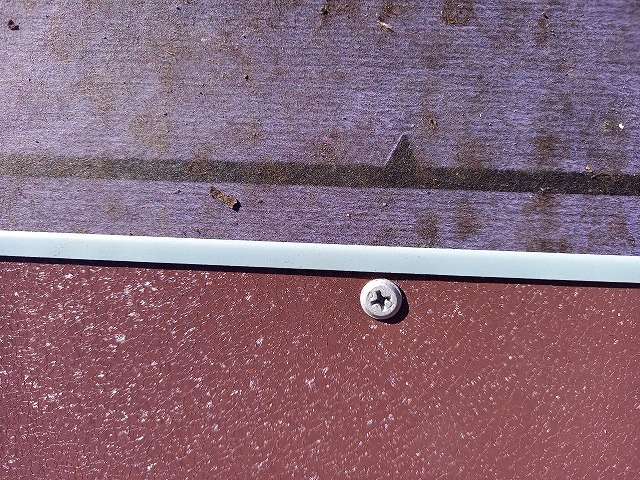 ルーフビスで固定